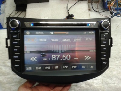 富士通天陸風(fēng)系列嵌入式車載GPS導(dǎo)航儀 專車專用的智能導(dǎo)航解決方案