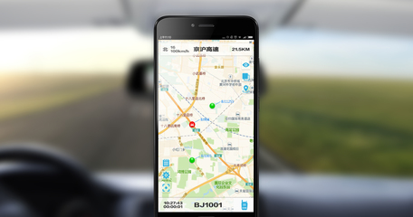 車翼達(dá)手臺APP地圖功能全面升級，打造全新智能導(dǎo)航終端體驗