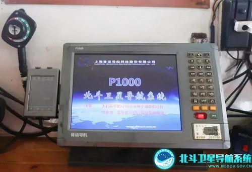 惠澤天下的北斗之光 深度解讀中國自主導(dǎo)航終端的時代價值與技術(shù)突破